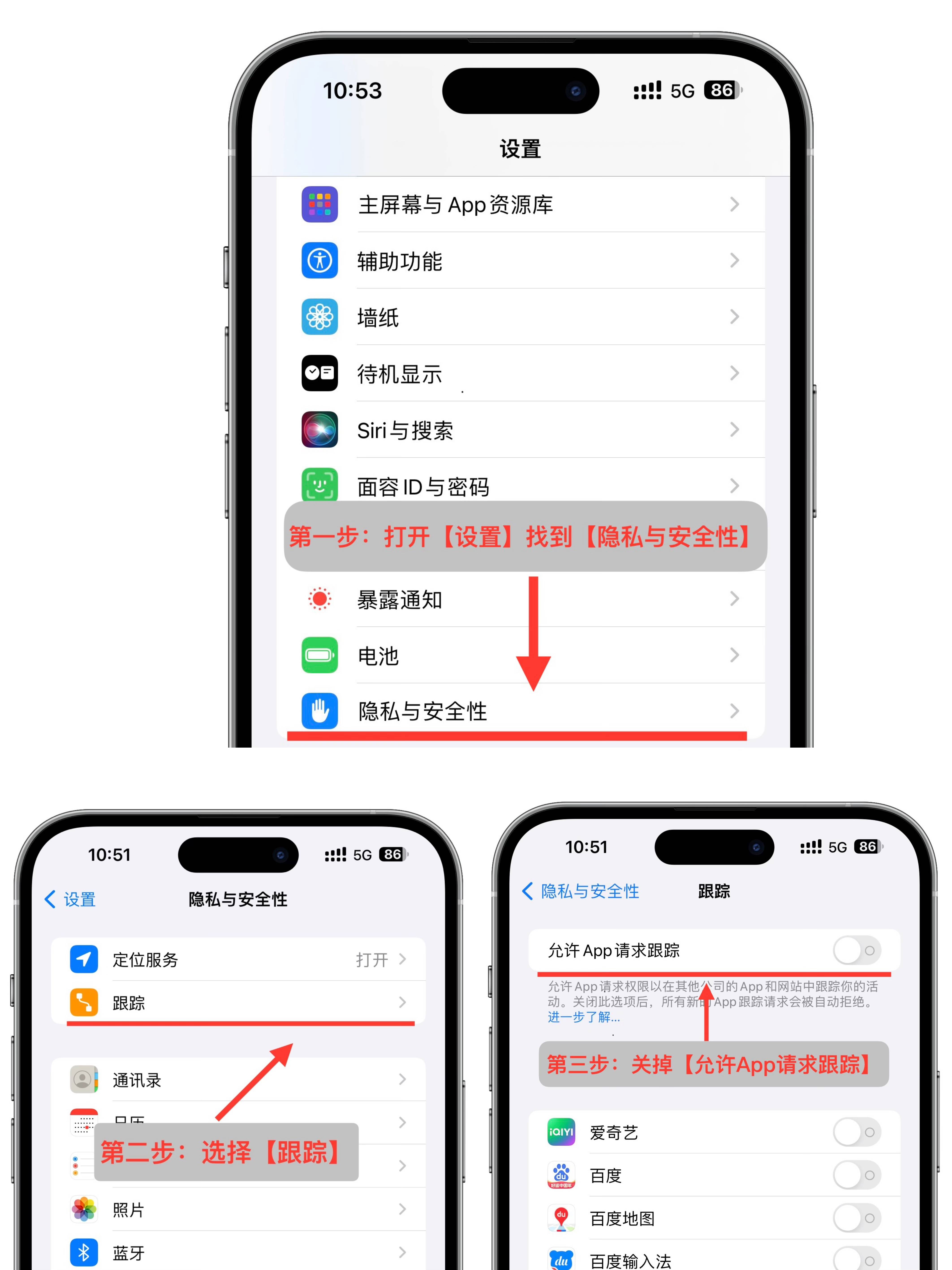 限速苹果软件手机版(iphone限速)-第2张图片-有道翻译官网 限速苹果软件手机版(iphone限速)-第2张图片-有道翻译官网