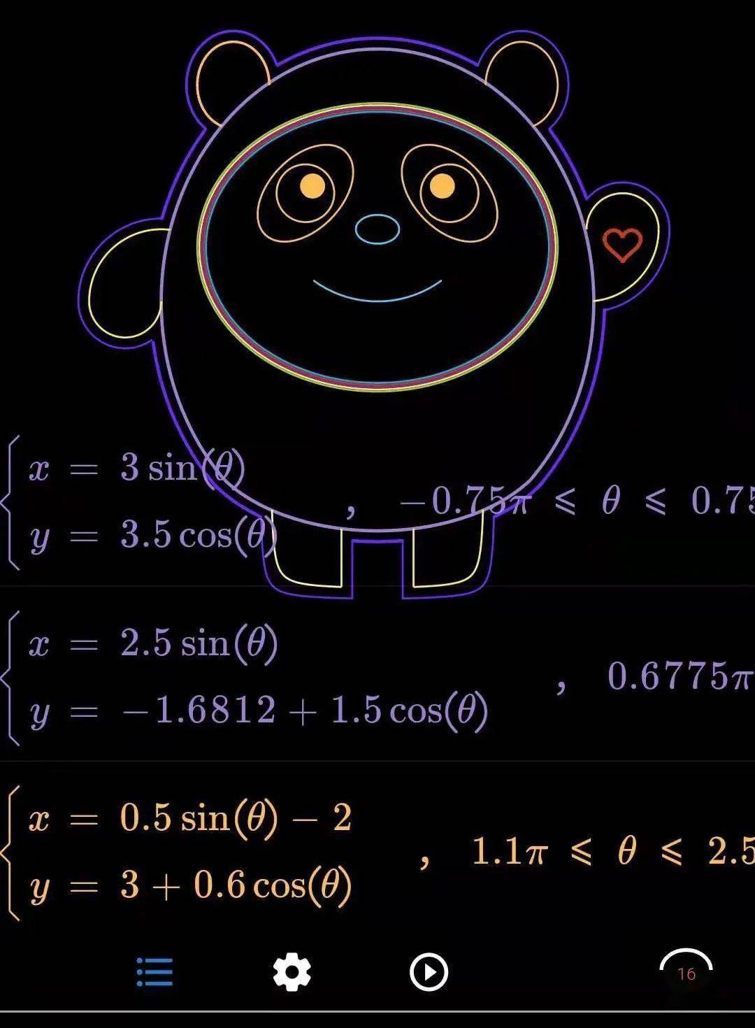 小众同学app安卓版苹果版(小众圈app官方网站)