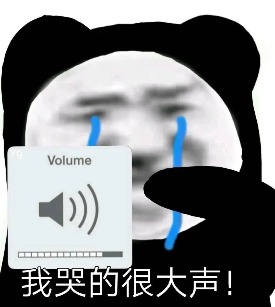 表情包网络版下载苹果版(表情包网络版下载苹果版安装)