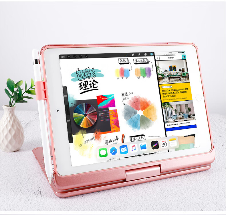 苹果8自动触摸版(苹果8自动触摸版怎么关闭)-第7张图片-有道翻译官网 苹果8自动触摸版(苹果8自动触摸版怎么关闭)-第7张图片-有道翻译官网