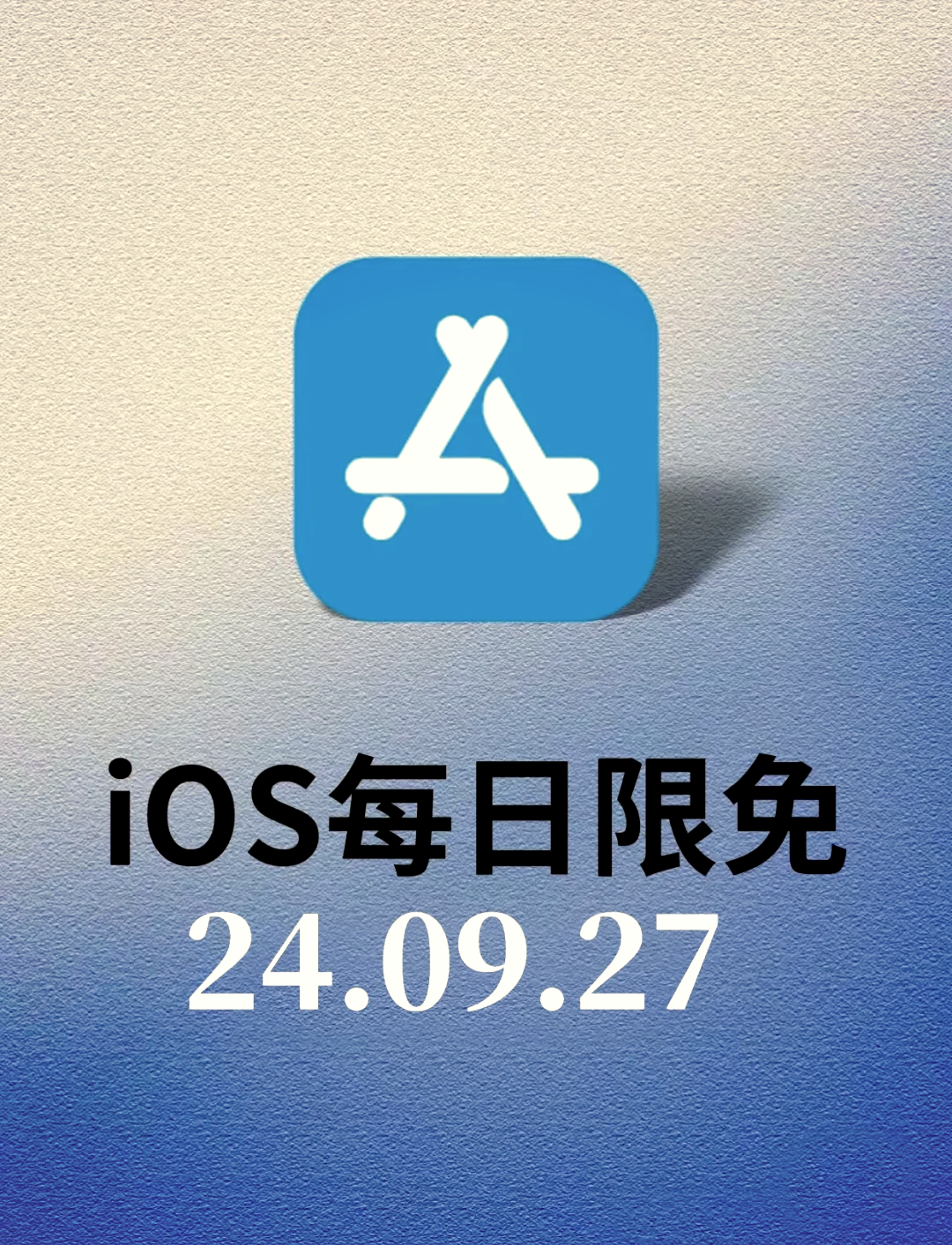 金桔影视app苹果版(金桔影视app苹果版下载)-第1张图片-有道翻译官网