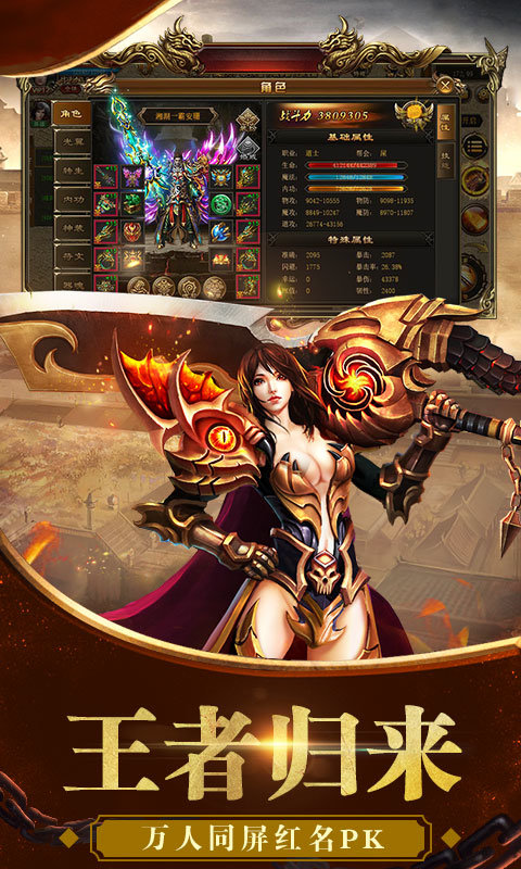 嘟嘟超变苹果版(嘟嘟变身是什么动画片)-第7张图片-有道翻译官网 嘟嘟超变苹果版(嘟嘟变身是什么动画片)-第7张图片-有道翻译官网