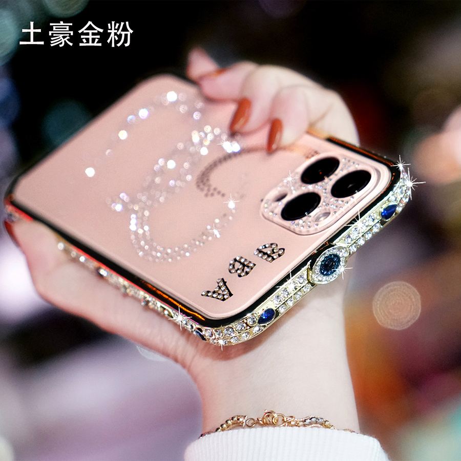 苹果13迪拜镶金版(迪拜苹果13pro价格表官网报价)-第8张图片-有道翻译官网 苹果13迪拜镶金版(迪拜苹果13pro价格表官网报价)-第8张图片-有道翻译官网