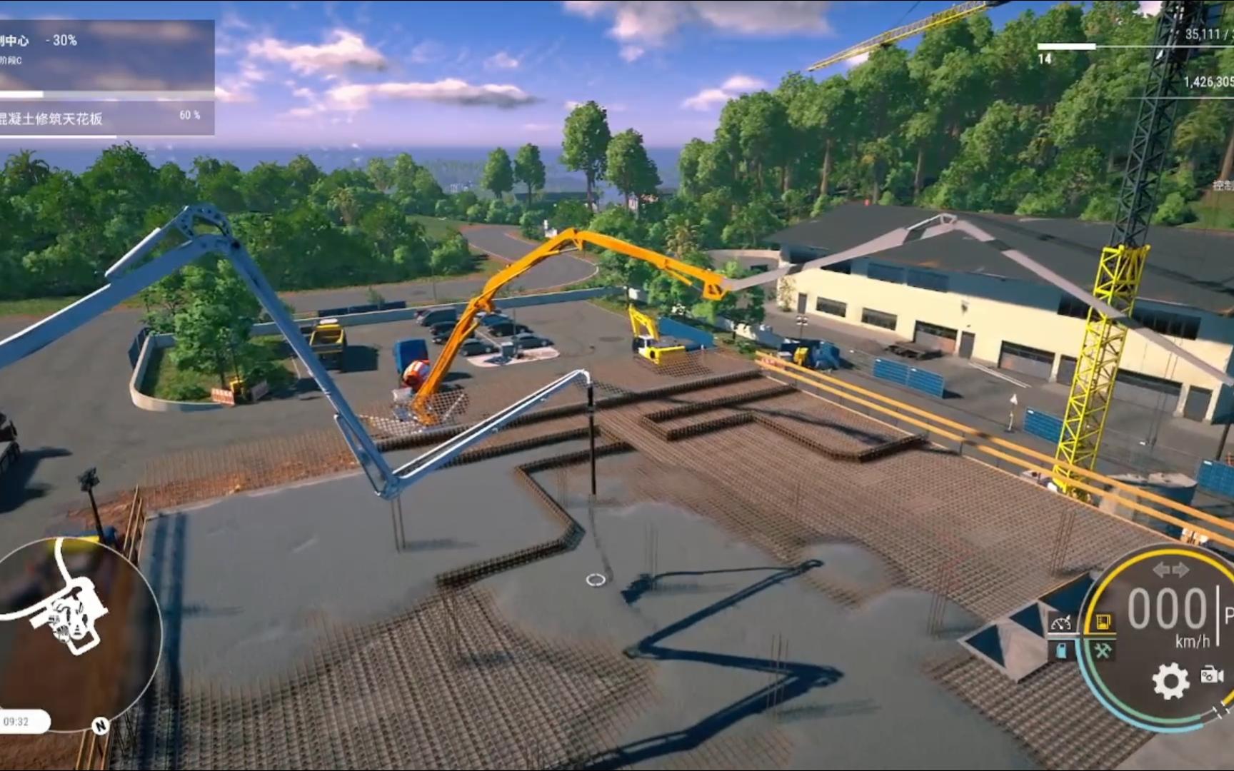 建筑模拟器手机版苹果版(建筑模拟2014苹果手机版下载)-第2张图片-有道翻译官网