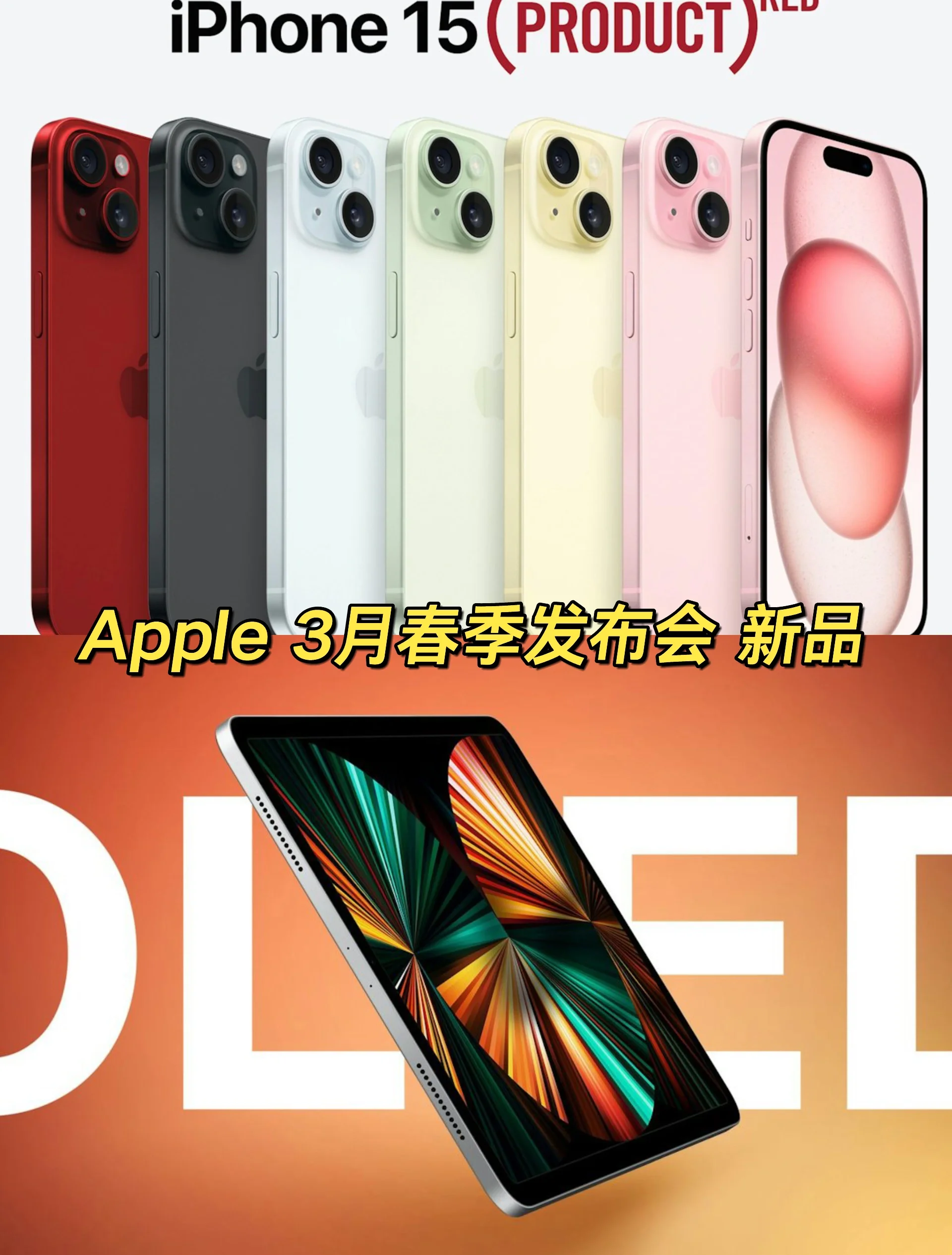 苹果公测版换正式版(苹果公测版多久更新一次)-第1张图片-有道翻译官网