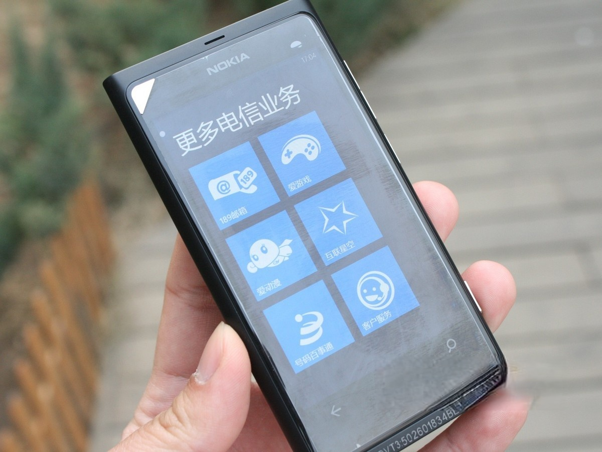 天翼看家乡镇版苹果版(天翼看家乡镇版必须共享嘛)-第1张图片-有道翻译官网