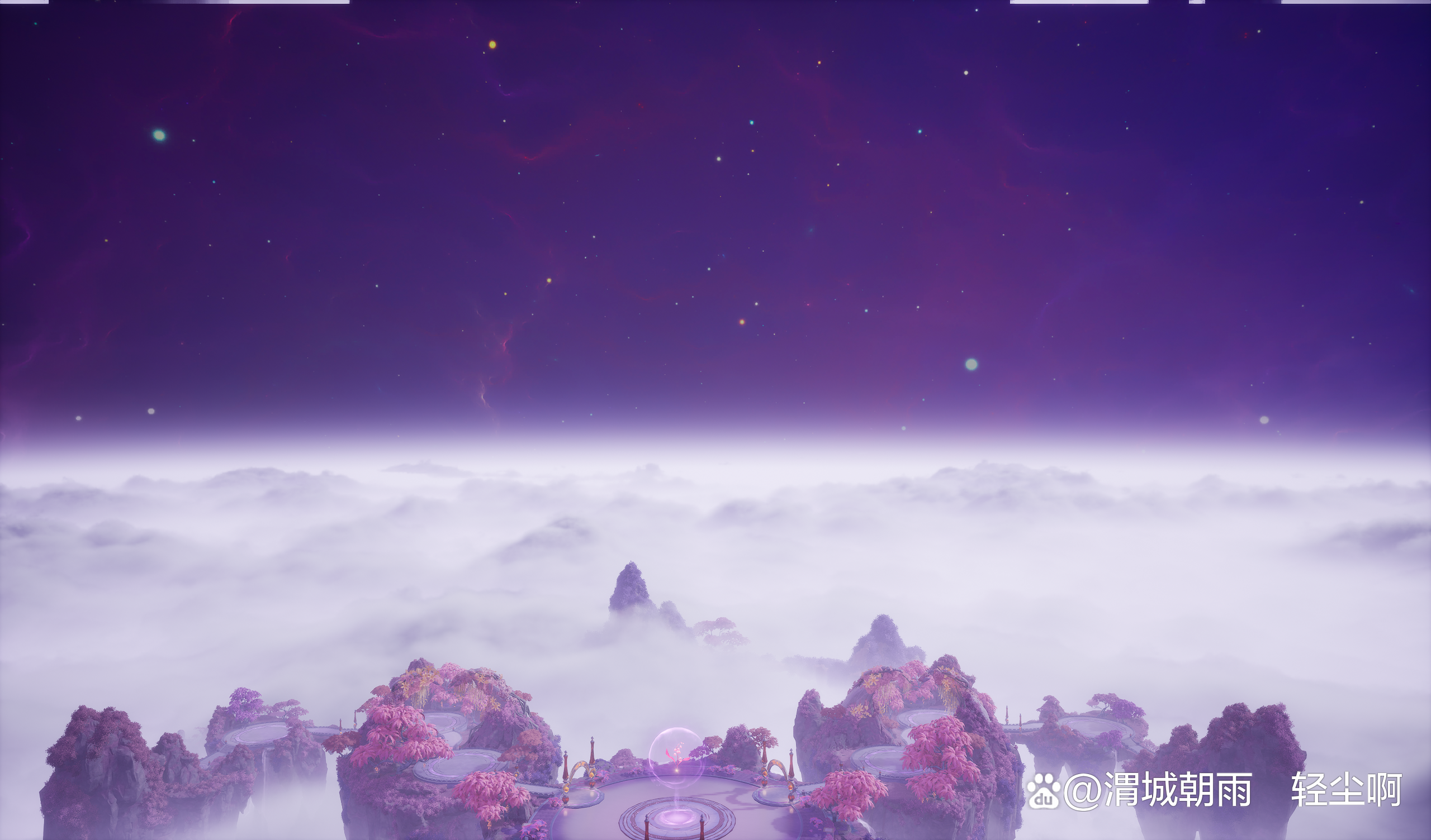 诛仙情缘苹果版(诛仙情缘苹果版官网)-第2张图片-有道翻译官网