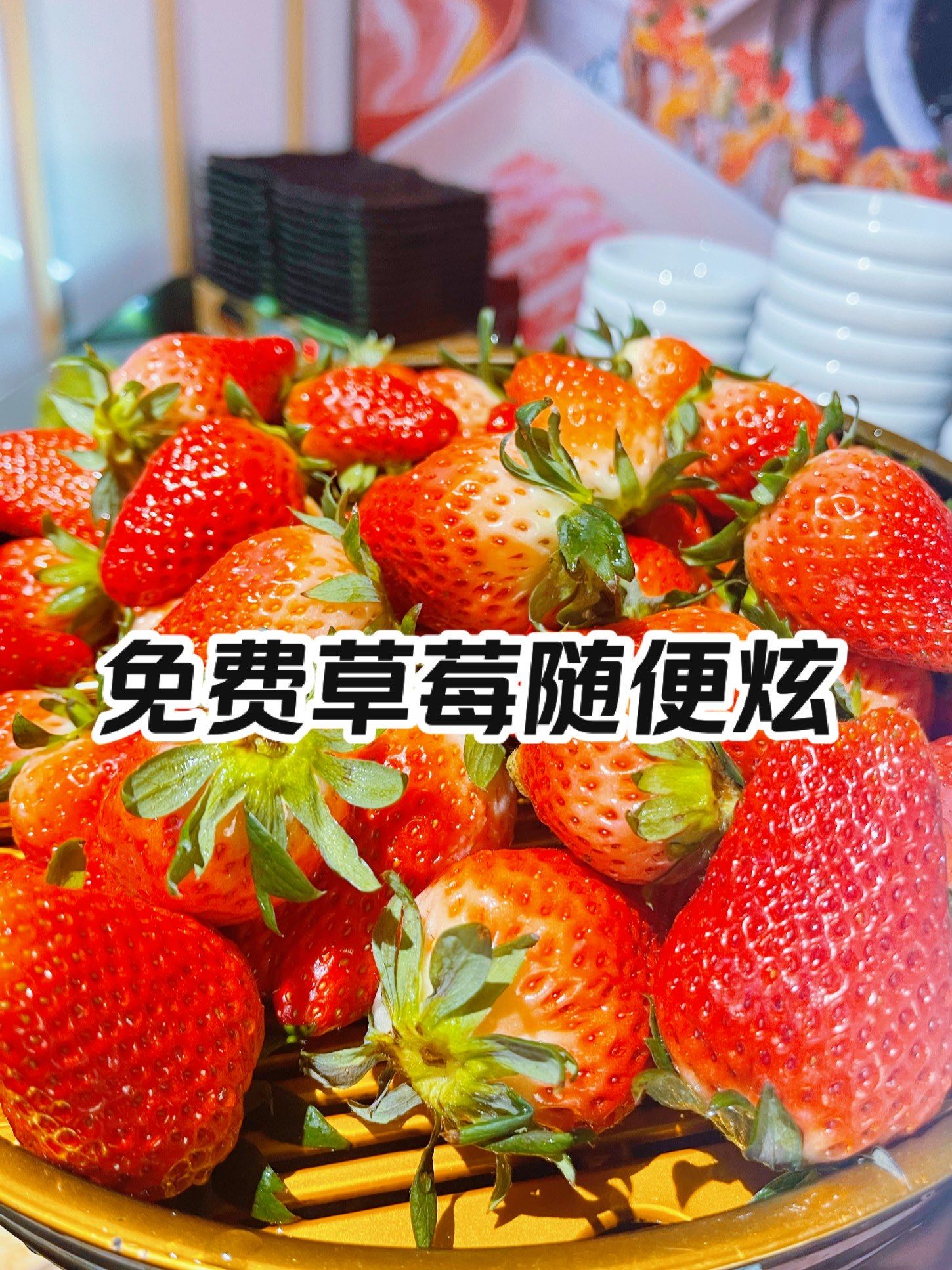 草莓app视频苹果版(草莓app视频苹果版下载)-第10张图片-有道翻译官网 草莓app视频苹果版(草莓app视频苹果版下载)-第10张图片-有道翻译官网