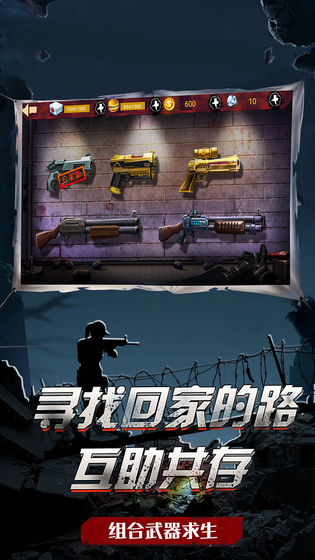 战场英文版下载手机版苹果(战场英文版下载手机版苹果版)-第3张图片-有道翻译官网