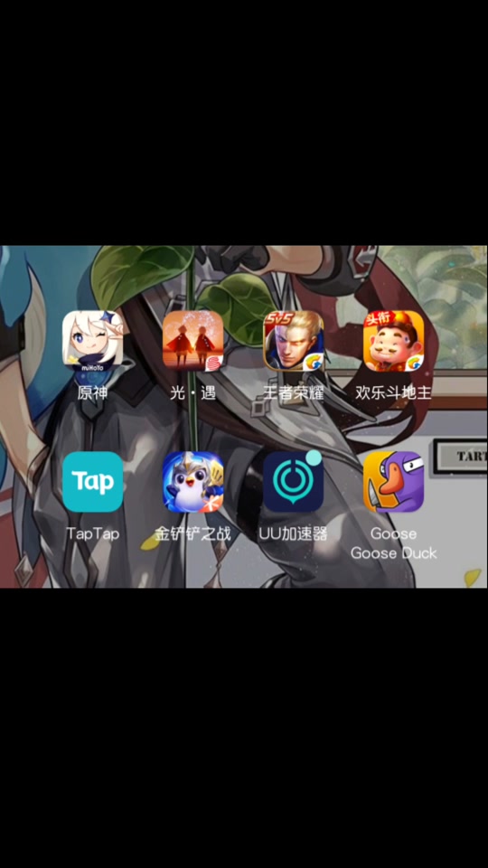 印度斗地主安卓版下载苹果版(印度斗地主安卓版下载苹果版安装)-第5张图片-有道翻译官网 印度斗地主安卓版下载苹果版(印度斗地主安卓版下载苹果版安装)-第5张图片-有道翻译官网