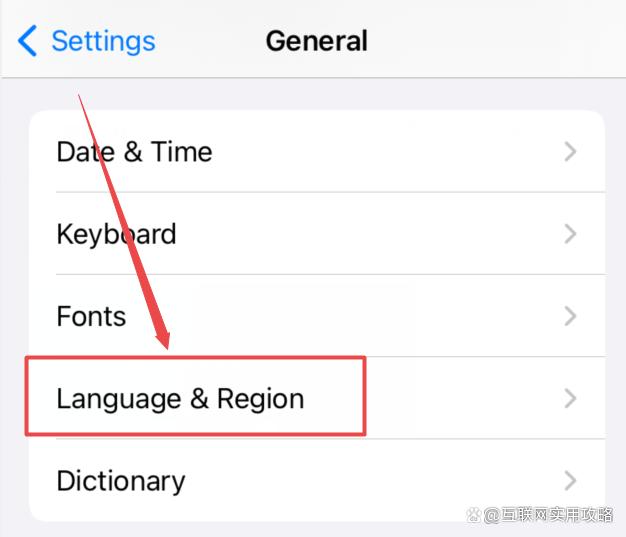 图标怎么转英文版苹果版(iphone怎么把图标换成图片)-第8张图片-有道翻译官网