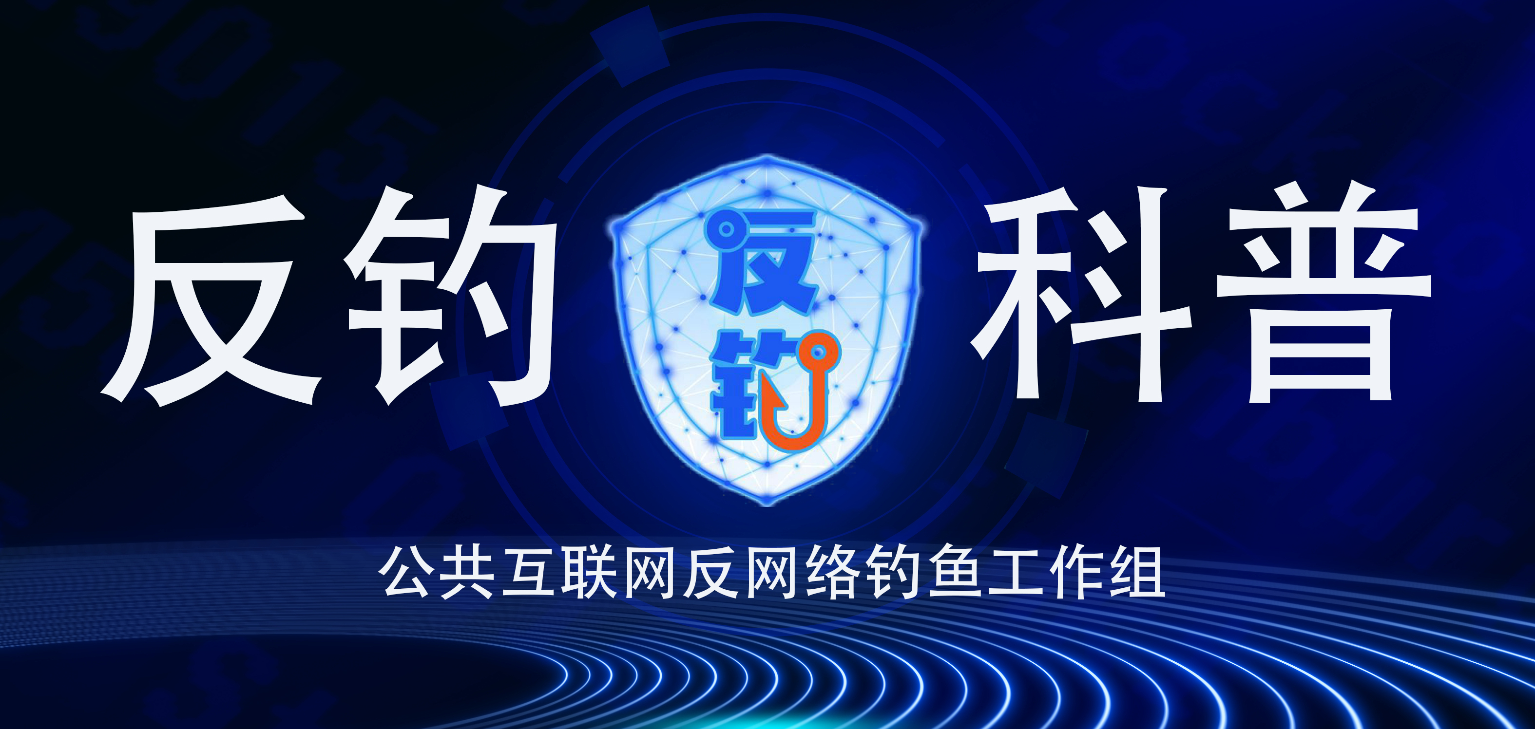 语音邮箱苹果版下载(苹果语音邮箱设置在哪里)-第6张图片-有道翻译官网