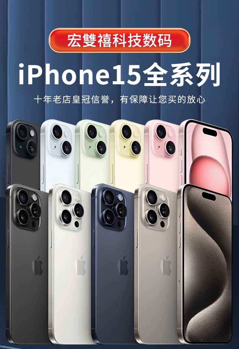 苹果手机港澳版和国行版(苹果手机港澳版和国行版怎么区分)-第5张图片-有道翻译官网