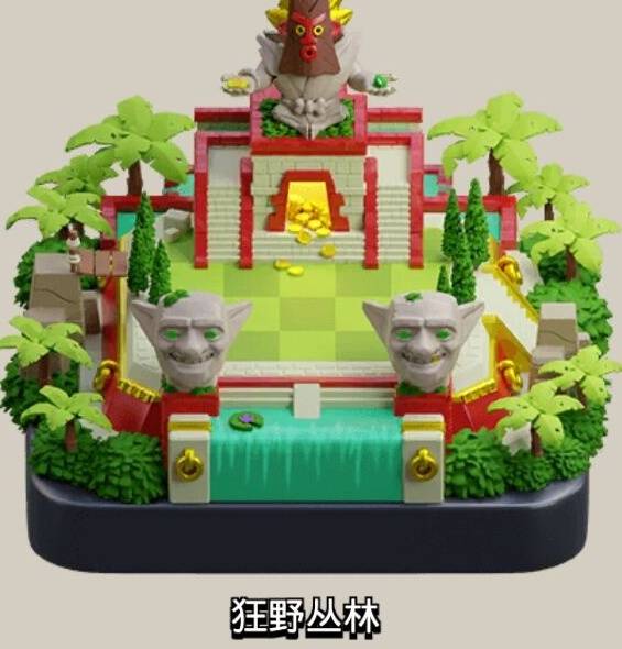 苹果coc单机版(coc单机版破解版)-第2张图片-有道翻译官网