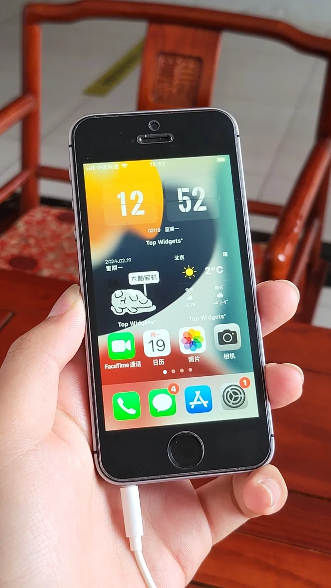 苹果移动版手机大全(苹果移动版手机大全下载)-第2张图片-有道翻译官网