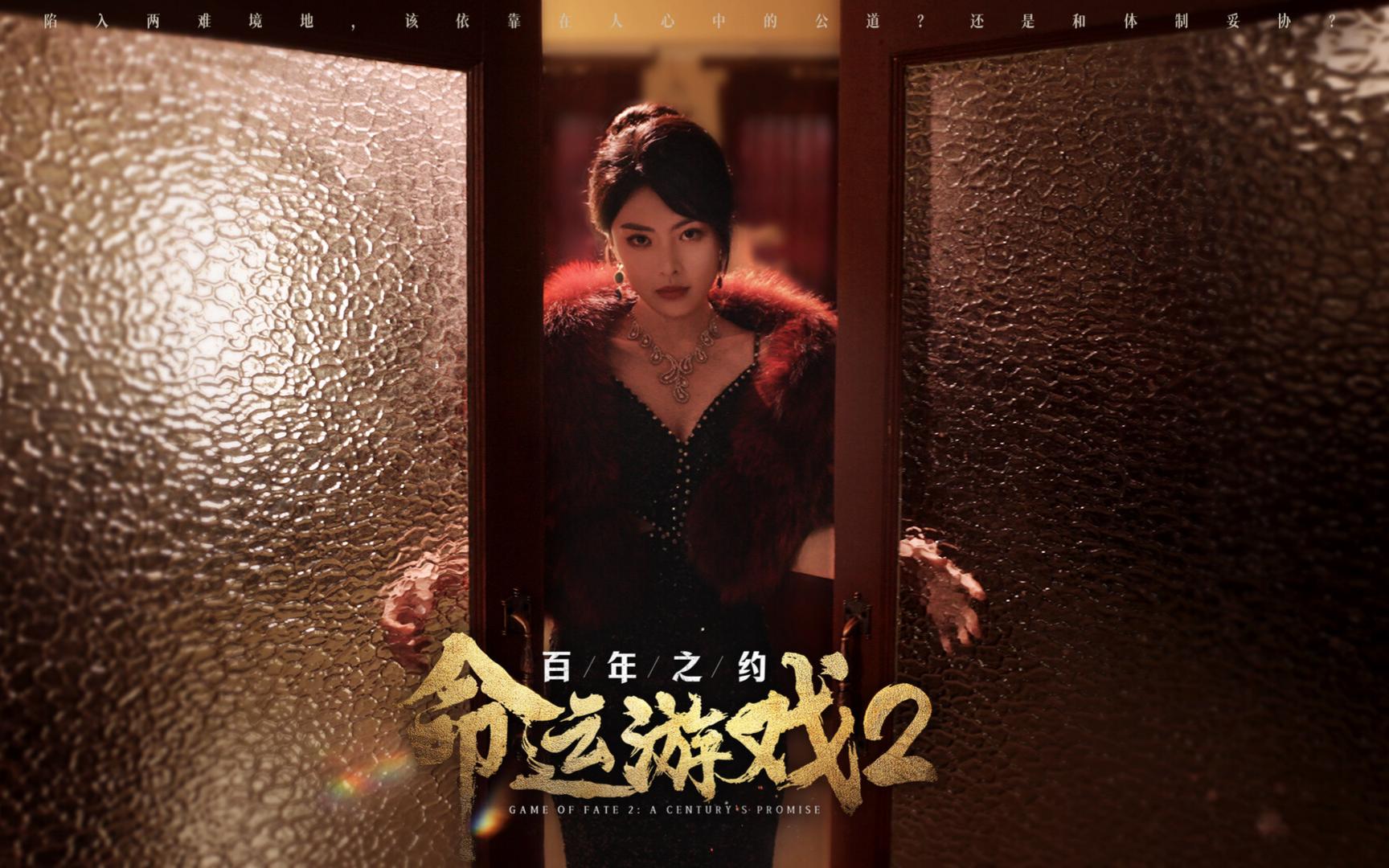 命运2手游版下载苹果版(命运2手游版下载苹果版安装不了)-第3张图片-有道翻译官网