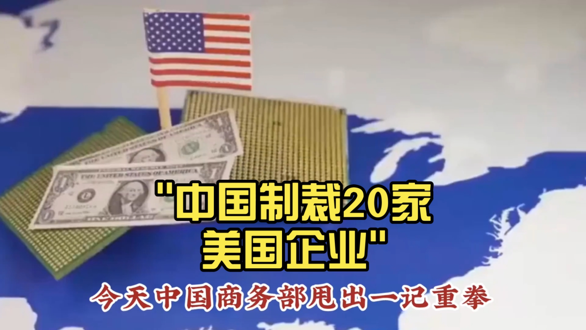 苹果手机美国版改中国版(苹果手机美国版改中国版怎么改)-第8张图片-有道翻译官网 苹果手机美国版改中国版(苹果手机美国版改中国版怎么改)-第8张图片-有道翻译官网