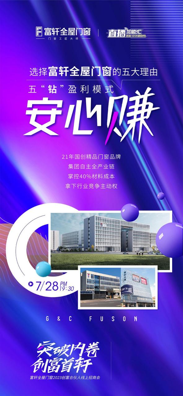安心赚苹果版下载(安心赚app下载)-第8张图片-有道翻译官网 安心赚苹果版下载(安心赚app下载)-第8张图片-有道翻译官网
